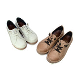 Kazu Ivory Ultra Light and Wide Fit Sneakers