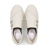 KURUMI Ivory Anti-Slip Soft Walking Slip-Ons