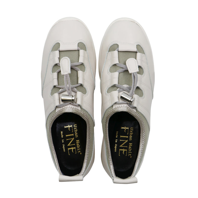 Cloud Pearl Extra Light Sneakers