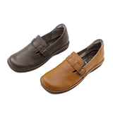 Efu2 Camel Brown Anti-Slip Ultra Light