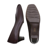 EMIKA Burgundy Balanced Heel Pumps