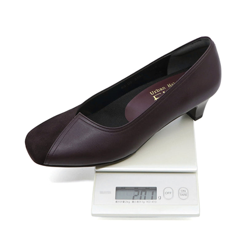 EMIKA Burgundy Balanced Heel Pumps