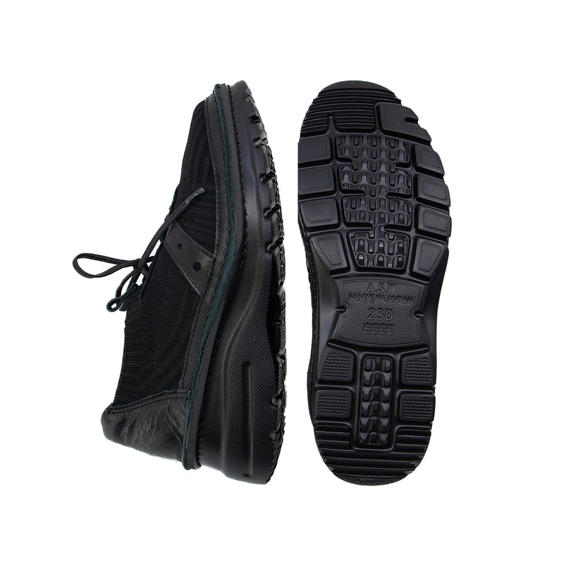 Kiryu Black The Wide Fit Ultra Light Sneakers