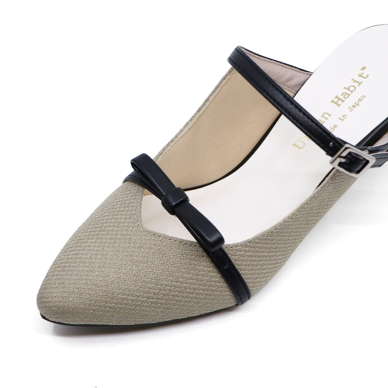 KOMI Ivory Stripe Soft Mules