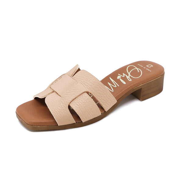 Ola Natural Beige Soft Sandals