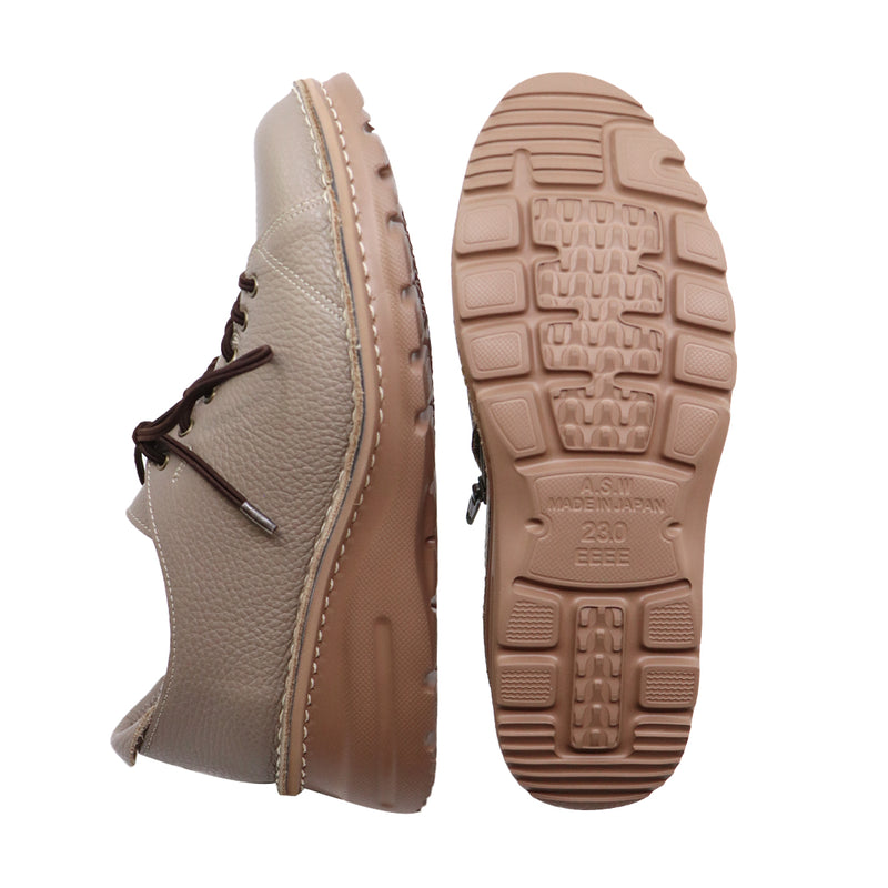 SOUKA Grey the Ultra Light & Wide Fit Sneakers