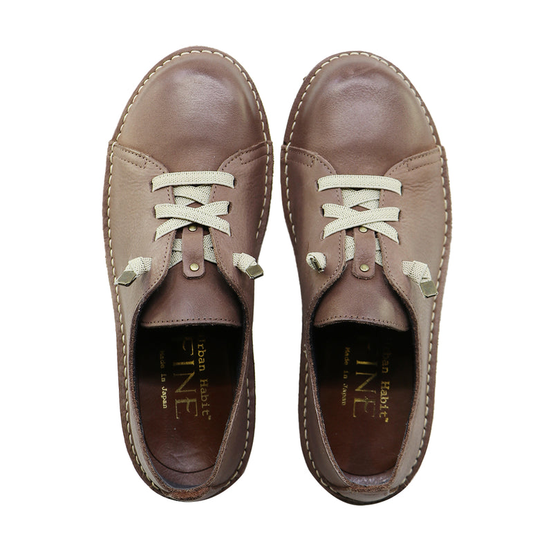 Kazu Dark Brown Ultra Light and Wide Fit Sneakers